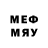 Бутират 1.4BDO Michael Mezin