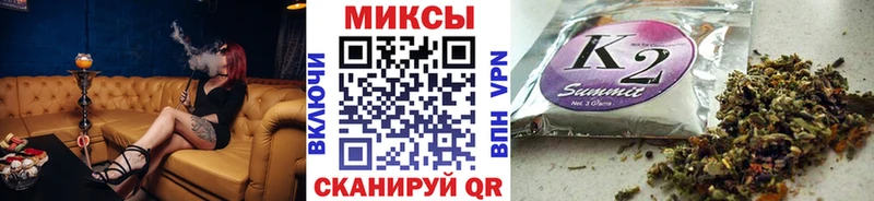 БУТИРАТ оксана  купить   Спас-Деменск 