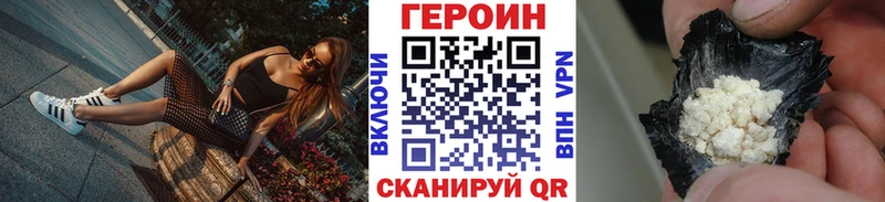 где можно купить наркотик  Спас-Деменск  ГЕРОИН Афган 