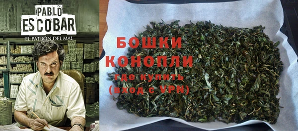 мескалин Балабаново