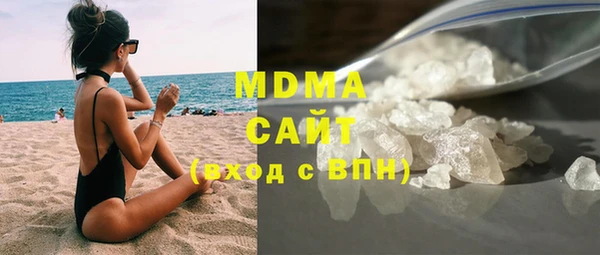 хмурый Покачи