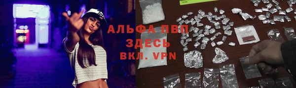 МДПВ Армянск