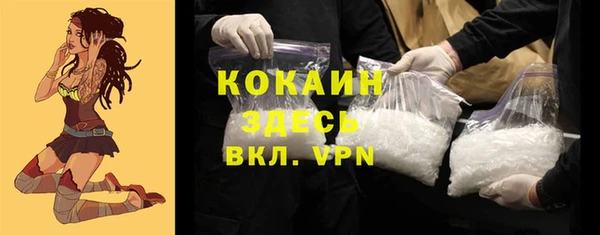 соль курить ск Аркадак