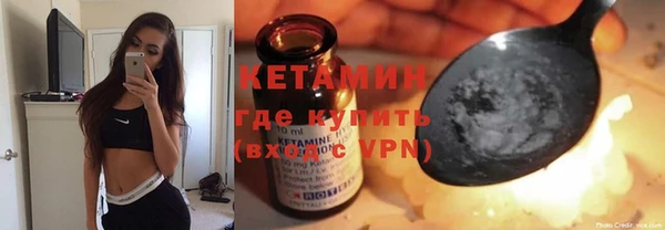 прущие крисы Балахна