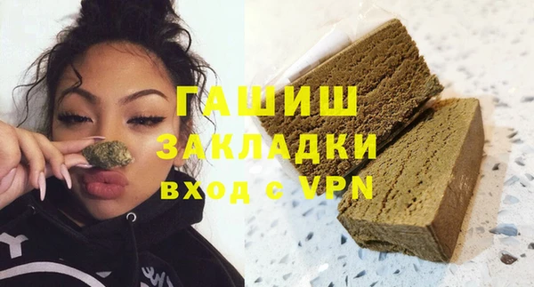 прущие крисы Балахна