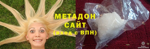 шишки Баксан