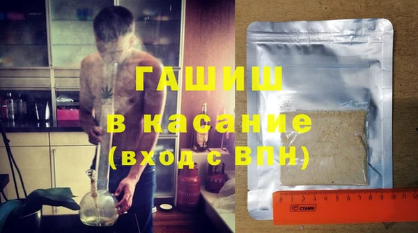 мдма Покров