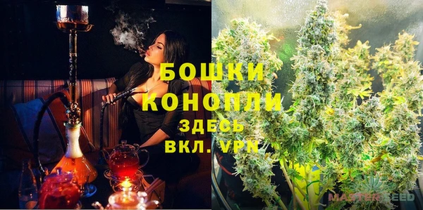 мескалин Балабаново