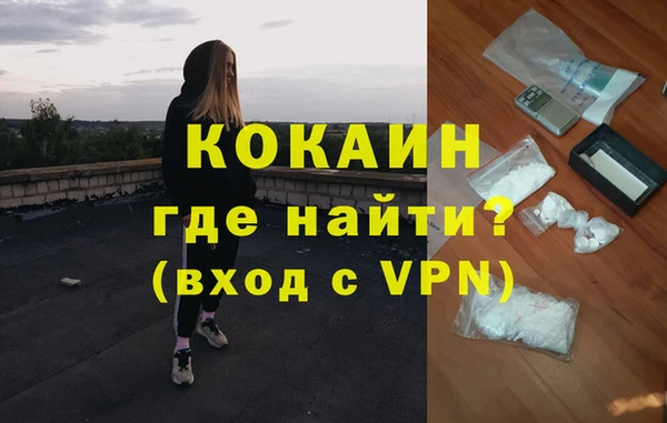 прущие крисы Балахна