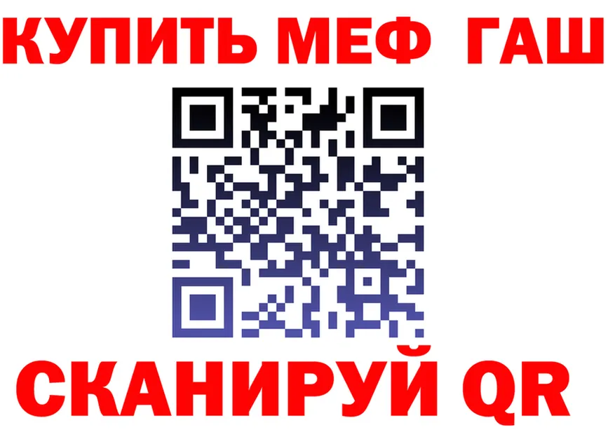 Какие есть наркотики?  официальный сайт Спас-Деменск