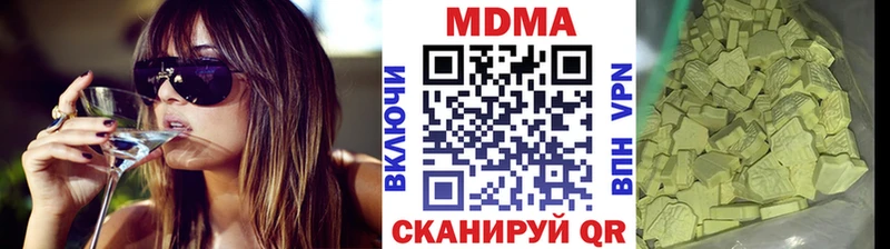 ссылка на мегу ссылка  Спас-Деменск  MDMA crystal 
