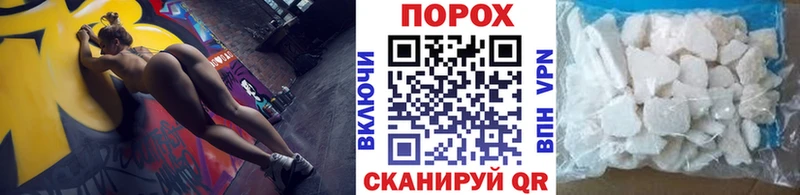 МЕТАМФЕТАМИН кристалл  Спас-Деменск 